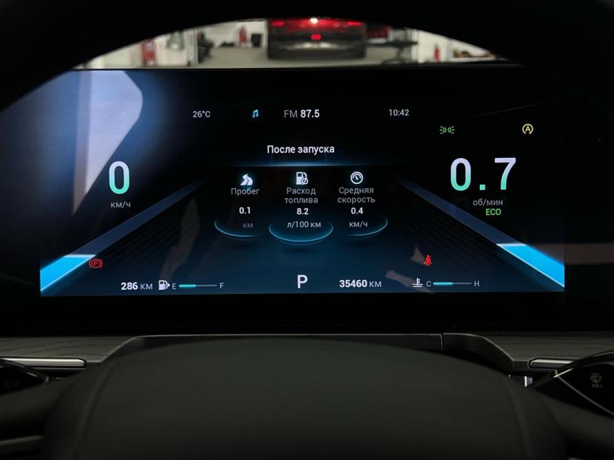 Chery Arrizo 8 Волгоград  - изображение 7