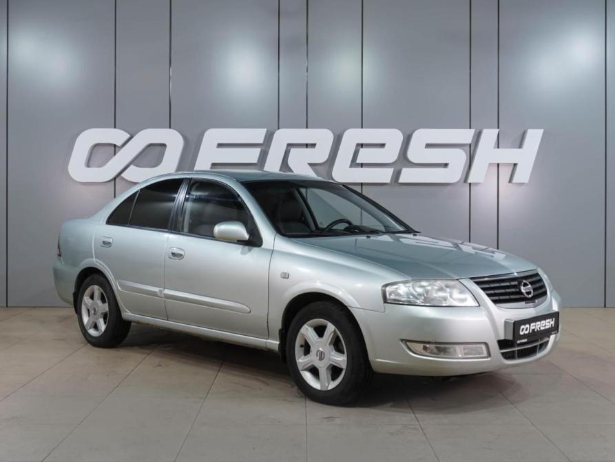 Nissan Almera Classic I Воронеж  - изображение 1