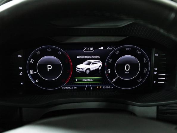Skoda Kodiaq I с пробегом 2019 года, цена 2 899 000 рублей, 132972 км, внедорожник, Автокод Объявления