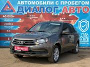 Lada (ВАЗ) Granta I Рестайлинг Набережные Челны  - изображение 25