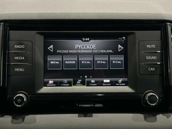 Skoda Karoq I с пробегом 2020 года, цена 2 070 000 рублей, 104873 км, внедорожник, Автокод Объявления