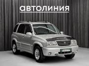 Suzuki Grand Vitara I Рестайлинг Красноярск  - изображение 23