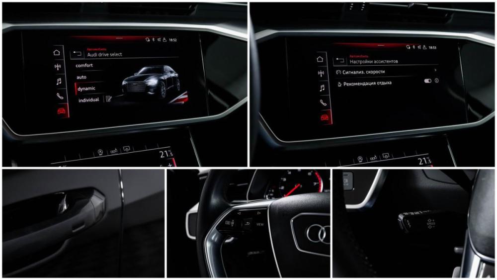 Audi A6 V (C8) Москва  - изображение 18