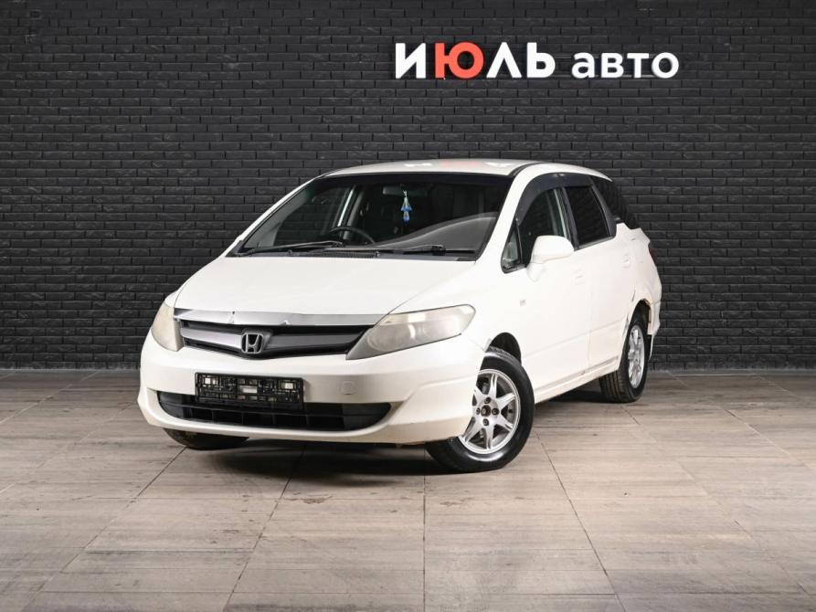 Honda Airwave I Екатеринбург  - изображение 1