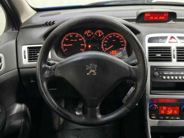 Peugeot 307 I Рестайлинг с пробегом 2007 года, цена 230 000 рублей, 244000 км, хэтчбек, Автокод Объявления