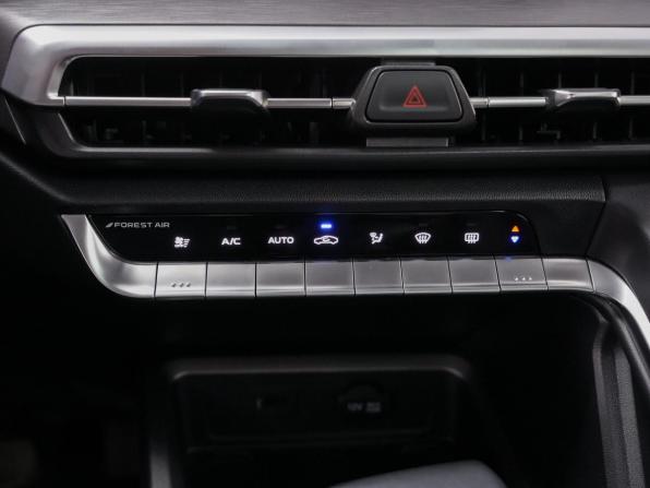 Changan CS35 Plus I Рестайлинг с пробегом 2022 года, цена 1 810 000 рублей, 38000 км, внедорожник, Автокод Объявления