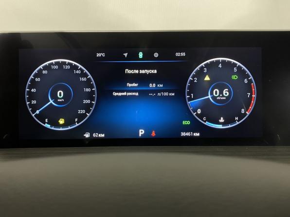 Chery Tiggo 4 Pro I Рестайлинг с пробегом 2024 года, цена 1 600 000 рублей, 38460 км, внедорожник, Автокод Объявления