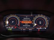 Lada (ВАЗ) Aura Химки  - изображение 44