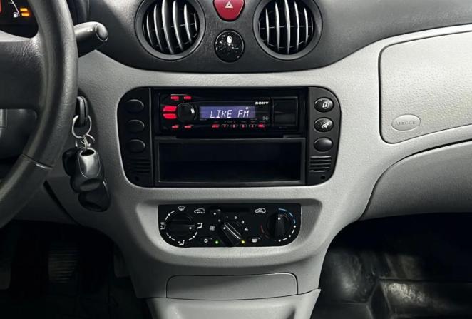 Citroen C3 I с пробегом 2004 года, цена 245 000 рублей, 119999 км, хэтчбек, Автокод Объявления