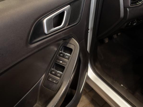 Chery Tiggo 4 I Рестайлинг с пробегом 2021 года, цена 1 395 000 рублей, 87762 км, внедорожник, Автокод Объявления