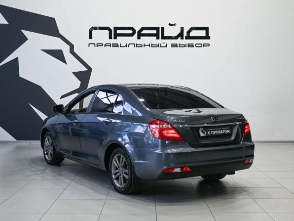Geely Emgrand 7 I Рестайлинг с пробегом 2019 года, цена 959 900 рублей, 171000 км, седан, Автокод Объявления