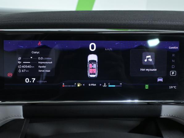 Geely Atlas II с пробегом 2024 года, цена 2 990 000 рублей, 40500 км, внедорожник, Автокод Объявления