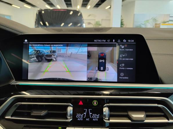 BMW X5 IV (G05/G18) с пробегом 2023 года, цена 7 449 000 рублей, 54612 км, внедорожник, Автокод Объявления