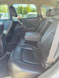 Nissan Murano II (Z51) Саратов  - изображение 53