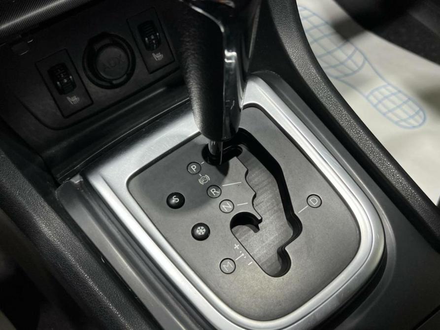 Citroen C4 II Оренбург  - изображение 15