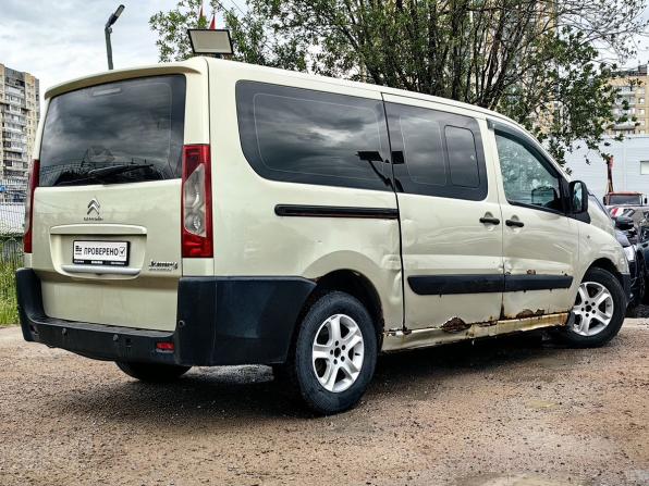 Citroen Jumpy II Рестайлинг с пробегом 2014 года, цена 1 039 000 рублей, 280000 км, минивэн, Автокод Объявления