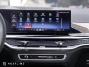 BMW X5 IV (G05/G18) Рестайлинг Самара  - изображение 57