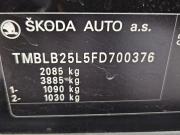 Skoda Yeti I Рестайлинг Тольятти  - изображение 33