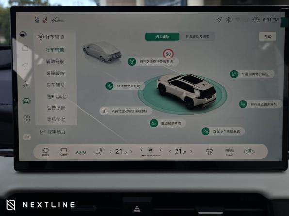 Новый Toyota Wildlander II 2026 года, цена 4 550 000 рублей, внедорожник, Автокод Объявления