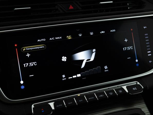 Belgee X70 I с пробегом 2024 года, цена 2 159 700 рублей, 48000 км, внедорожник, Автокод Объявления