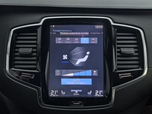 Volvo XC90 II Рестайлинг 1 с пробегом 2021 года, цена 4 870 000 рублей, 89201 км, внедорожник, Автокод Объявления