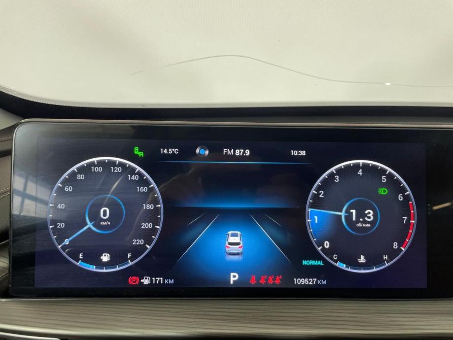 Chery Tiggo 8 Pro Max I Воронеж  - изображение 16