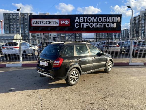 Lada (ВАЗ) Granta I Рестайлинг с пробегом 2023 года, цена 600 000 рублей, 70122 км, универсал, Автокод Объявления