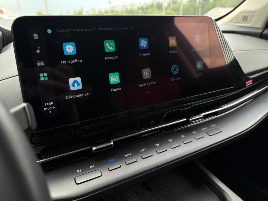 Changan UNI-S (CS55 Plus) Набережные Челны  - изображение 20