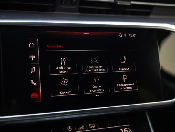 Audi A6 V (C8) с пробегом 2019 года, цена 3 249 000 рублей, 127780 км, седан, Автокод Объявления