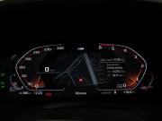 BMW 3 серии VII (G2x) Москва  - изображение 30