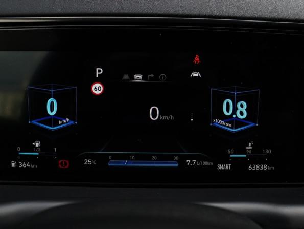 Hyundai Tucson IV с пробегом 2022 года, цена 3 790 000 рублей, 63810 км, внедорожник, Автокод Объявления
