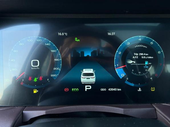 JETOUR X90+ с пробегом 2024 года, цена 2 450 000 рублей, 43940 км, внедорожник, Автокод Объявления