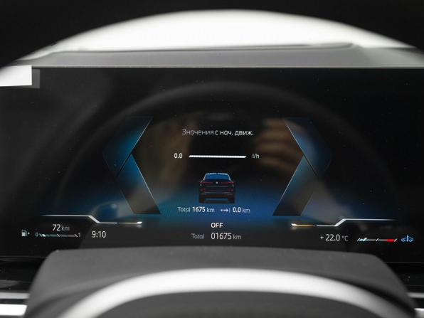 BMW X6 III (G06) Рестайлинг с пробегом 2025 года, цена 14 450 000 рублей, 1675 км, внедорожник, Автокод Объявления