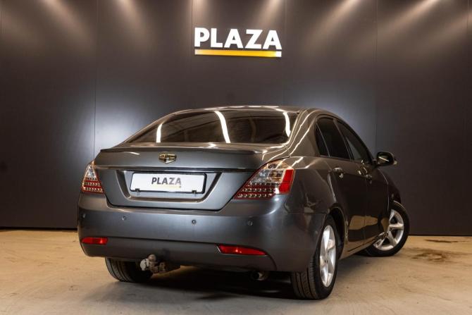 Geely Emgrand EC7 с пробегом 2013 года, цена 380 000 рублей, 254722 км, седан, Автокод Объявления
