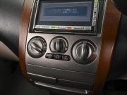 Mitsubishi Colt VI (Z20/Z30) Ставрополь  - изображение 31