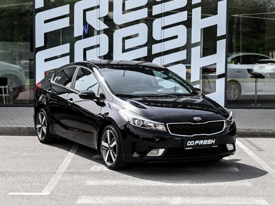 Kia Cerato III Рестайлинг (Classic) Волгоград  - изображение 1