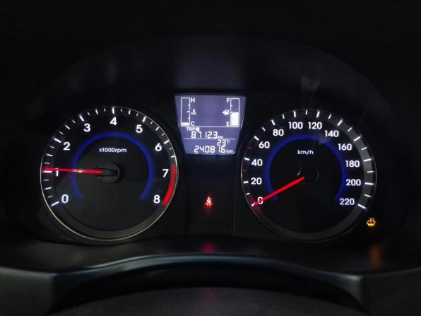 Hyundai Solaris I Рестайлинг с пробегом 2016 года, цена 690 000 рублей, 240812 км, седан, Автокод Объявления