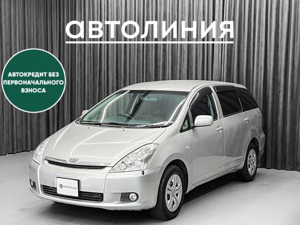 Toyota Wish I с пробегом 2003 года, цена 700 000 рублей, 220000 км, минивэн, Автокод Объявления