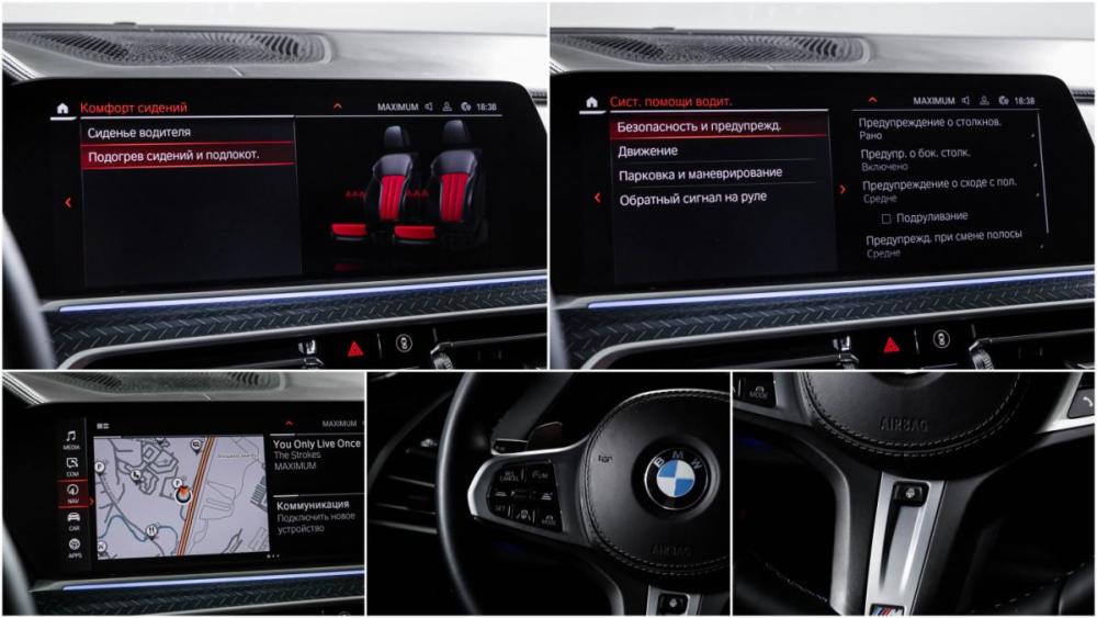 BMW X5 IV (G05/G18) Москва  - изображение 26