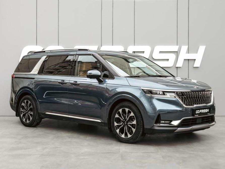 Kia Carnival IV Краснодар  - изображение 1