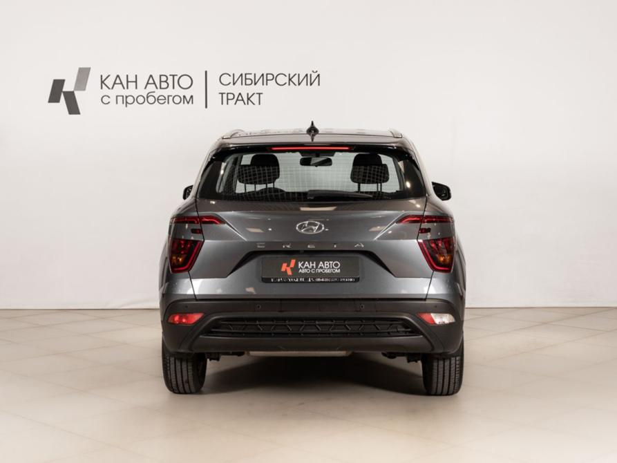 Hyundai Creta II Казань  - изображение 4