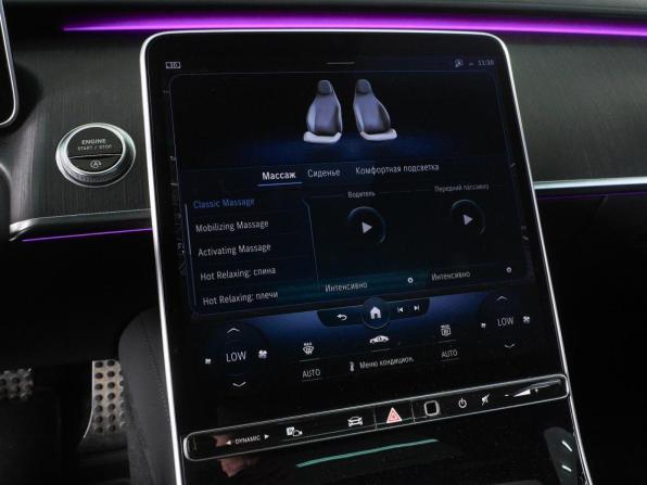 Mercedes-Benz S-Класс VII (W223) с пробегом 2021 года, цена 11 298 000 рублей, 72526 км, седан, Автокод Объявления