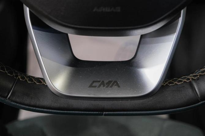 Geely Monjaro I с пробегом 2023 года, цена 3 209 000 рублей, 72000 км, внедорожник, Автокод Объявления
