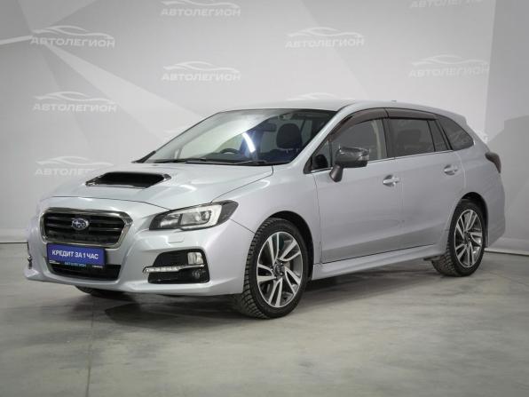 Subaru Levorg I с пробегом 2014 года, цена 1 500 000 рублей, 120000 км, универсал, Автокод Объявления