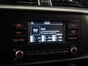 Kia Rio IV Рестайлинг Иркутск  - изображение 37