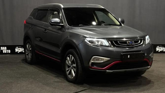 Geely Atlas I с пробегом 2019 года, цена 1 549 000 рублей, 111536 км, внедорожник, Автокод Объявления