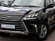 Lexus LX III Рестайлинг 2 Москва  - изображение 53