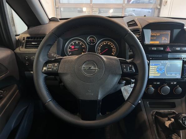 Opel Zafira B Рестайлинг с пробегом 2010 года, цена 450 000 рублей, 353453 км, компактвэн, Автокод Объявления