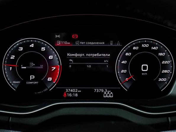 Audi Q5 Sportback I (FY) с пробегом 2021 года, цена 5 190 000 рублей, 37403 км, внедорожник, Автокод Объявления