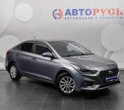 Hyundai Solaris II Москва  - изображение 26